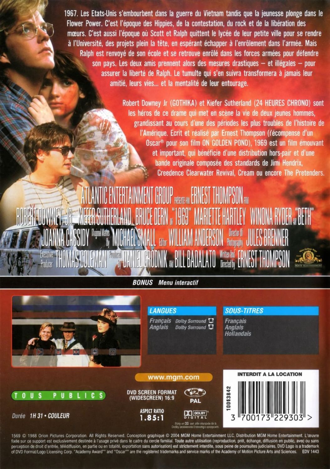 1969 DVD (France)