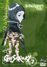 Gasaraki: Complete Series Collection DVD