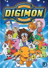 Digimon Adventure tri. - Chapter 5 - Coexistence:  4260495765013: Books