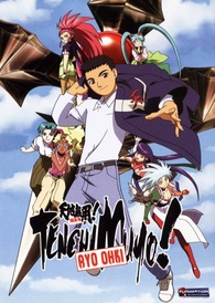 Tenchi Muyo! Ryo-Ohki: The Complete Series DVD (Anime