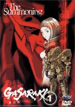 アニメ GASARAKI Complete Series Collection Gasaraki: Complete Series Collection [Import]: Amazon.ca