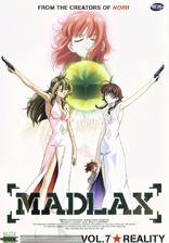 Madlax: Complete Collection DVD