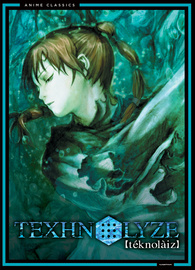 Texhnolyze: The Complete Series DVD (Anime Classics)