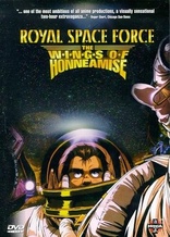 キャプテンハーロック Captain Harlock Space Pirate Complete TV Series Amazon.com: Captain Harlock: Space Pirate: The Complete TV