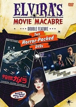 Elvira s Movie Macabre Double Feature Legacy Of Blood The