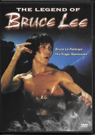 The Legend of Bruce Lee DVD (Bruce, King of Kung Fu - 醉蛇小子)