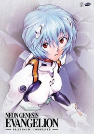 Neon Genesis Evangelion: Platinum Collection DVD (Without Special