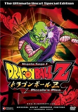 Best Buy: DragonBall Z: Saga 1, Vol. 5 Goku Held Hostage [DVD]