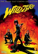 Wild Zero (1999)