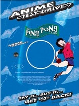 Ping Pong Club - Vols. 4-5: Losers Club (DVD, 2001) for sale