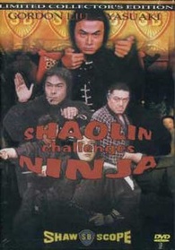 Shaolin Challenges Ninja DVD