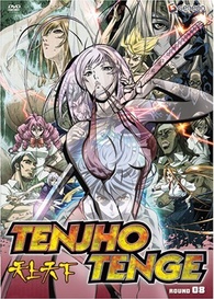  Tenjho Tenge - Round Three : Movies & TV