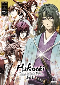 Demon of the Fleeting Blossom: A Memory of Snow Flowers OVA ...