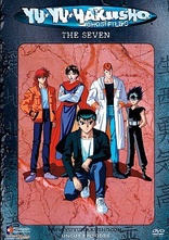 Yu Yu Hakusho: The Spirit Detective Saga Box Set DVD (Volumes 1-7