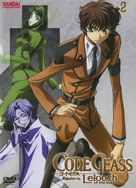 What Should of Happened (Code Geass Lelouch of the Rebellion Vol 8