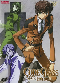  Code Geass: Lelouch of the Rebellion: Complete Season One - DVD  : Movies & TV