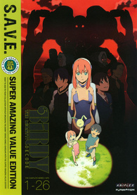Birdy the Mighty: Decode: The Complete Series DVD (S.A.V.E.)
