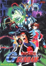 Mobile Fighter G Gundam (1994 - 1995)