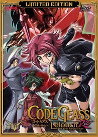 Code Geass Lelouch of the Rebellion R2: Part 3 DVD (Limited Edition)