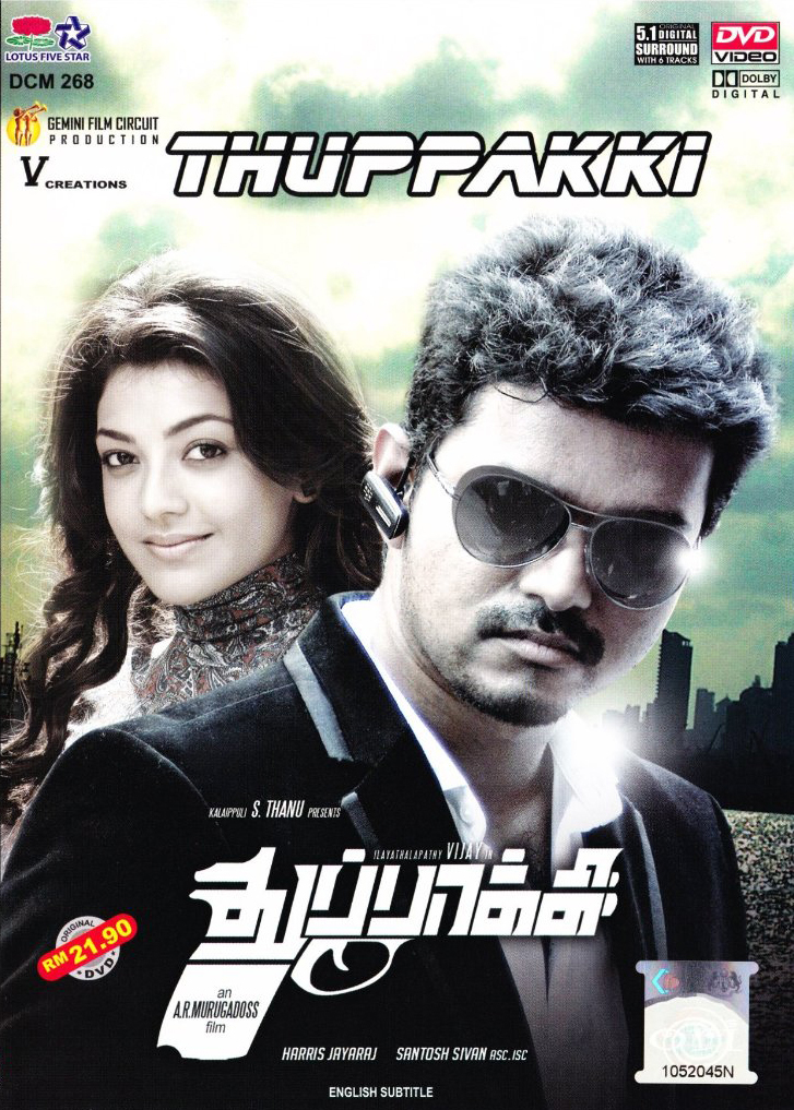 Thuppakki DVD Malaysia