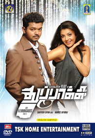 Thuppakki DVD United Kingdom