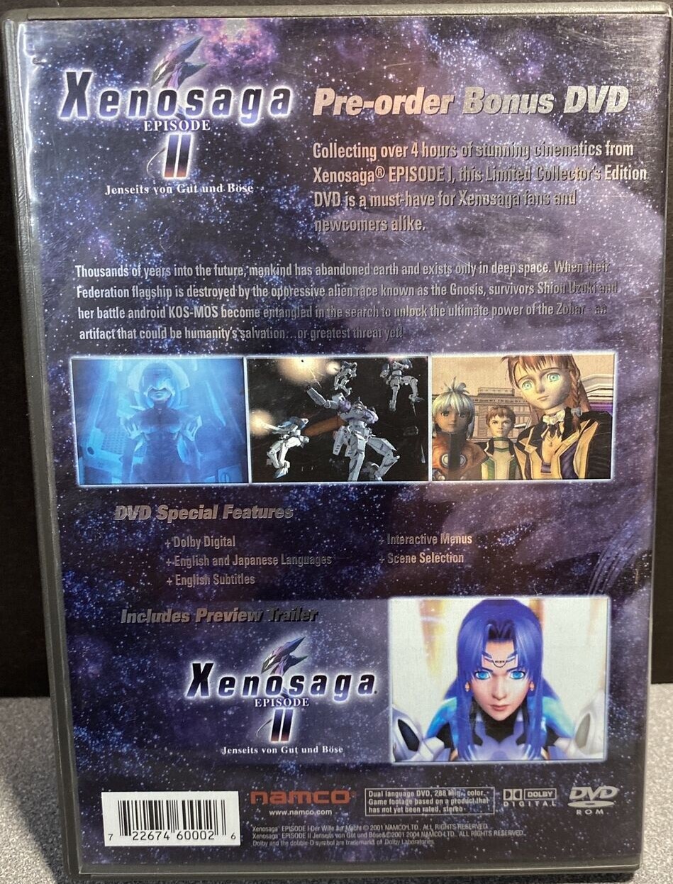 Xenosaga Episode I Der Wille Zur Macht DVD Limited Edition Movie