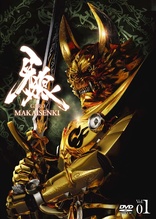 GARO MAKAISENKI ビジュアルシート GARO MAKAISENKI ビジュアルシート