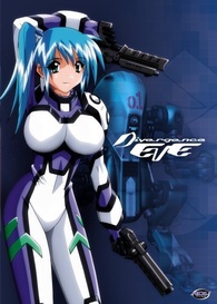 Divergence Eve: The Seraphim Complete Collection DVD (Divergence