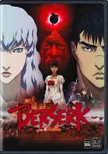 Berserk: Complete Collection DVD (Remastered)