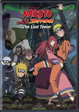 Naruto: Shippuden the Movie 4 - The Lost Tower