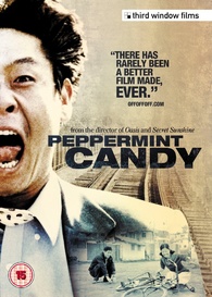 Peppermint Candy DVD (United Kingdom)