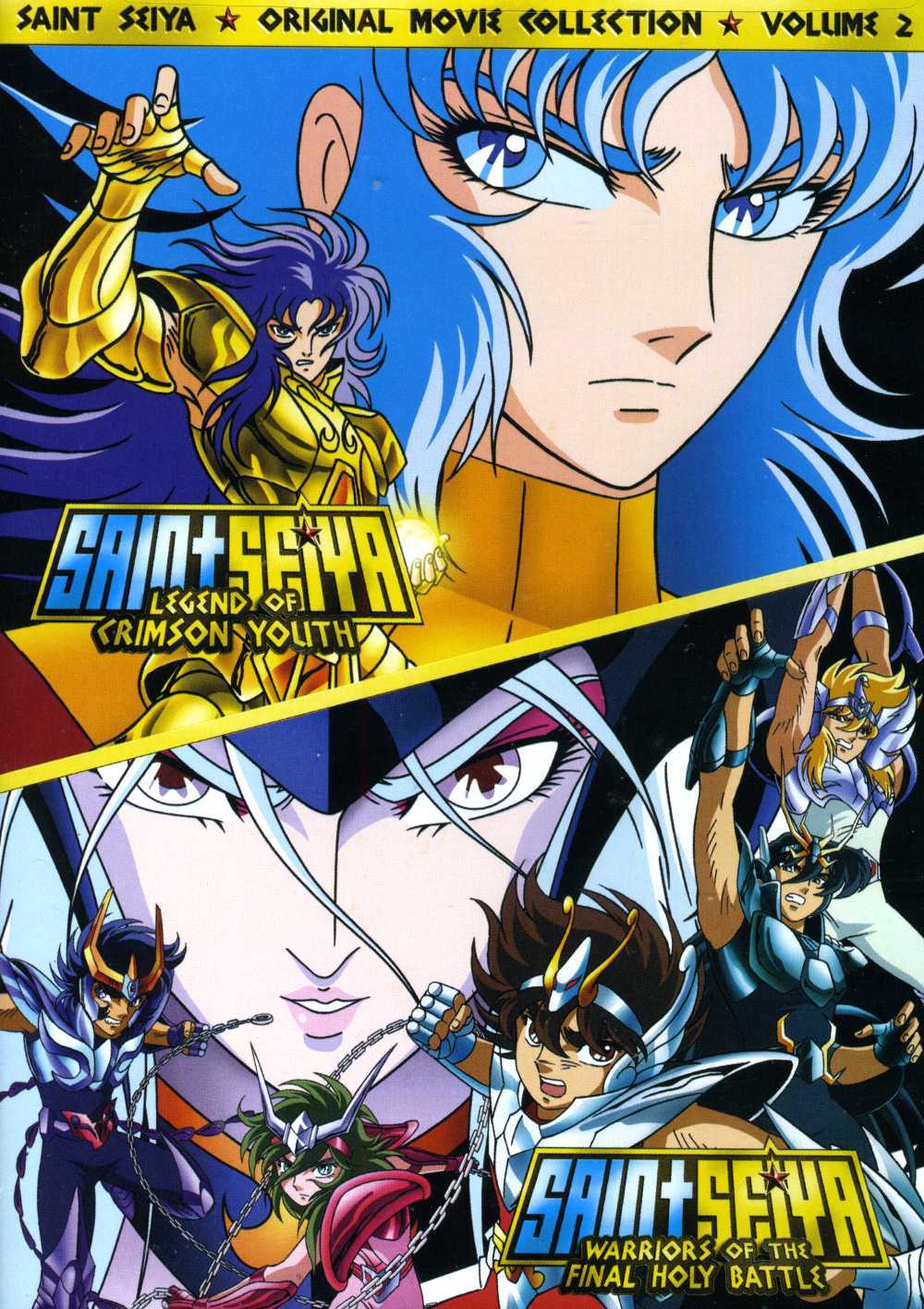 Saint Seiya: Original Movie Collection Volume 2 DVD (Legend of