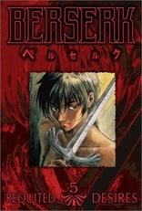  Berserk: Complete Collection (Remastered) [DVD