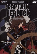 SPACE PIRATE CAPTAIN HERLOCK OUTSIDE LEGEND ~The Endless Odyssey~7th VOYAGE 約束の地に月は待つ [DVD] wwzq1cm Amazon.com: SPACE PIRATE CAPTAIN HERLOCK OUTSIDE LEGEND ~The