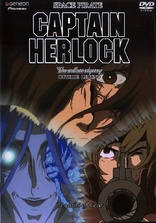 Space Pirate Captain Herlock: The Endless Odyssey (2002 - 2003)