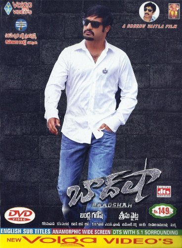 Baadshah DVD (India)