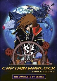 Space Pirate Captain Harlock DVD (The Complete TV Series / Uchuu