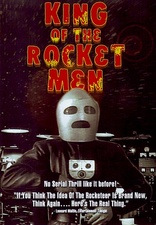 KING OF THE ROCKET MEN (Complete Serial/1949) - DVD