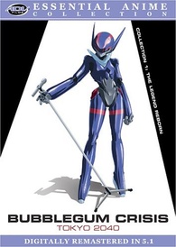 Bubblegum Crisis Tokyo 40 Collection 1 Inferno Essential Anime Collection Dvd
