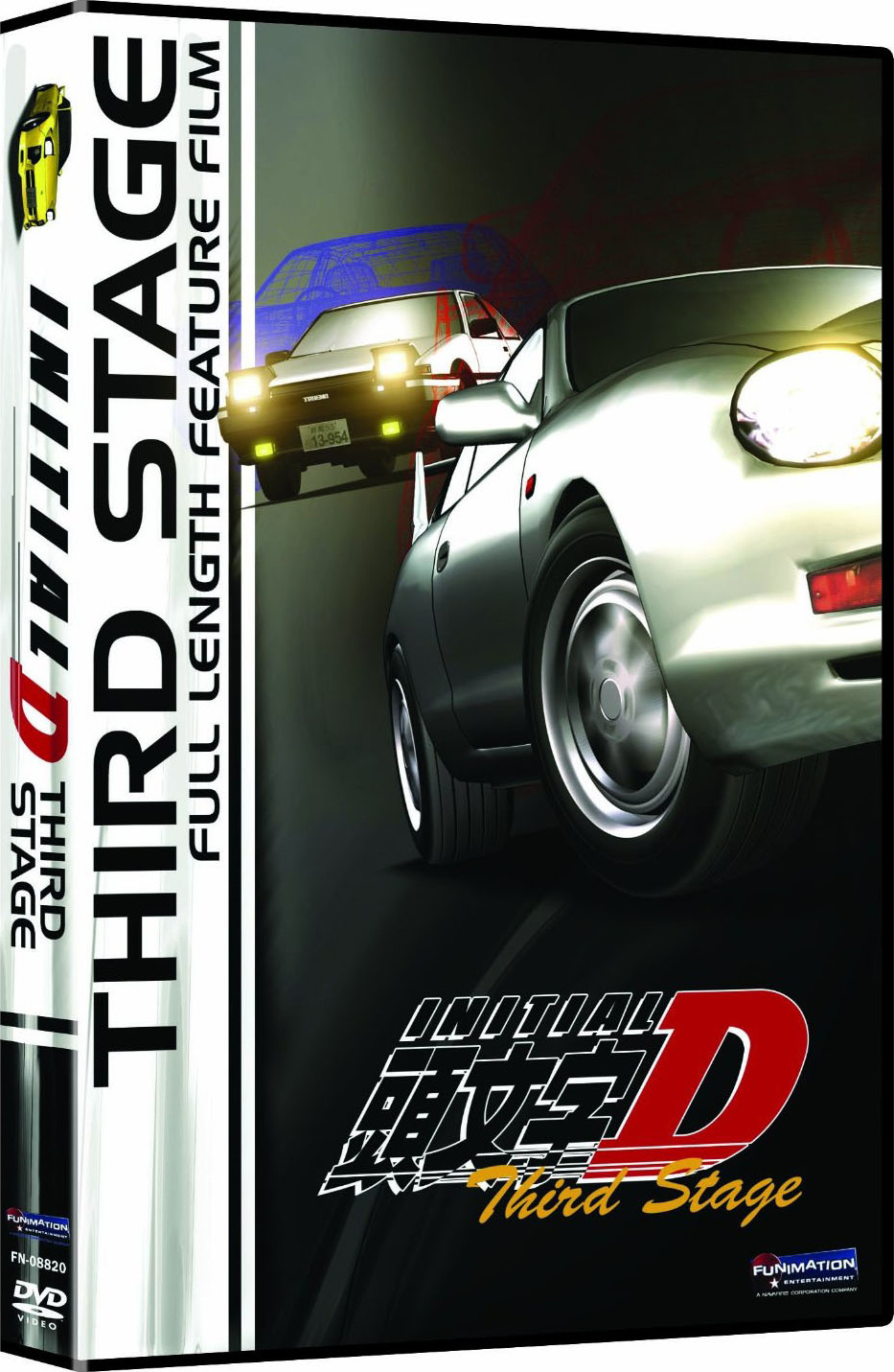 Preços baixos em Animação Initial D DVDs e discos Blu-Ray