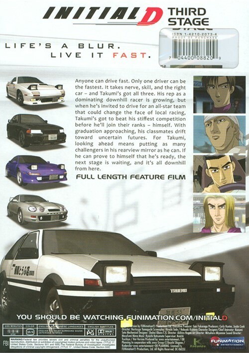 Initial D Third Stage 