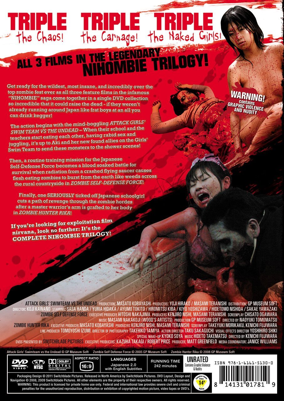 Nihombie!: The Complete Japanese Zombie Trilogy DVD (Zombie Self