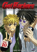 アニメ Get Backers Complete Collection DVD Get Backers - Complete Collection - Part 1 [2004] [DVD