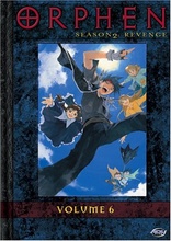 その他 Orphen [Blu-ray] Orphen [Blu-Ray]: Amazon.in: Movies & TV Shows