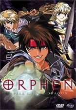 DVD Sorcerous Stabber Orphen : Revenge 1-23 End ENglish Subtitles +Shipping  10