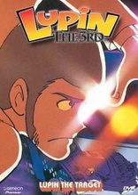 Lupin the Third: Part II, Collection 2 DVD
