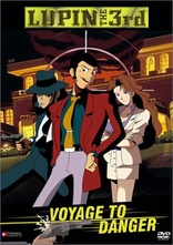 Lupin the Third: Part II, Collection 1 DVD