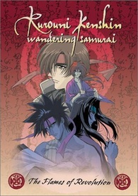 Rurouni Kenshin: The Final (Japanese Movie, English Sub, All Region DVD)