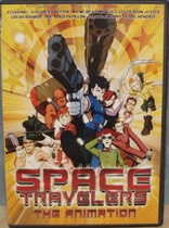 【中古】SPACE TRAVELERS THE ANIMATION FIGURES COLLECTION Space Travelers: The Animation (2000)