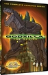 Godzilla: The Complete Animated Series (DVD)